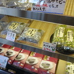 アイヅピーナツマート - イートインスペースで試食可