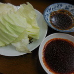 庄田園 - 焼肉 庄田園（兵庫区）