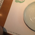 洋食の店 もなみ - 