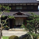 2015年9月13日。訪問