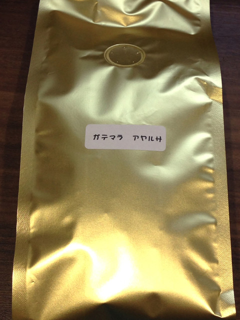 営業日限定 しかも原則月１日 の製造工場の直販イベント By トントンマン ハマヤ珈琲 踊場 コーヒー専門店 食べログ