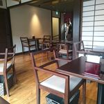 ベルアメール 京都別邸 - 