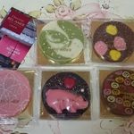 ベルアメール 京都別邸 - 