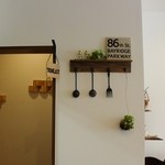 ユンタン カフェ - 店内の雰囲気