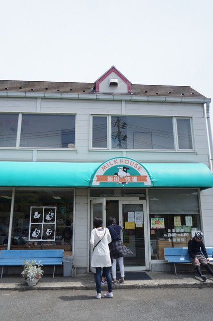 飯田牧場 イイダボクジョウ 六会日大前 アイスクリーム 食べログ