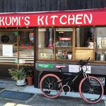 KUMI'S KITCHEN - 