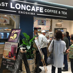 LONCAFE - 