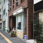 フレンチレストラン・プレジール - 外観＠2015/9