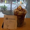 スターバックスコーヒー 岸和田カンカンベイサイドモール店