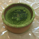 カノザ 松江店  - 