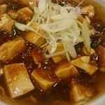 唐苑 - 麻婆ラーメン