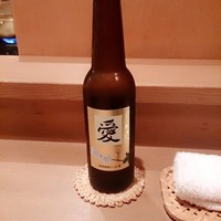 銀座 とよだ - 