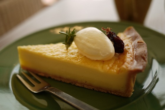 a la campagne Oimachi Ten