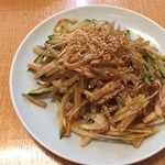 萬福 - ネギチャーシュー