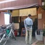 割烹くずし 徳多和良 - 