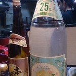 割烹くずし 徳多和良 - 