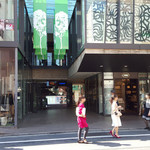 クラフトビアキッチン 自由が丘店 - 