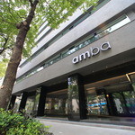 amba Taipei Zhongshan - 