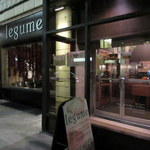lagume - お店入口