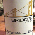 lagume - 赤ワイン