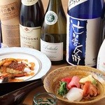 南青山　いと家　 - 