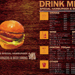 ALBERGO BURGERS ＆ BEER　DINING - 