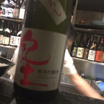 銀座 いっぱし - 