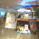 SORA ＣＡＦＥ - 外観02/2010年6月