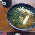 鮨八鮨 - 味噌汁