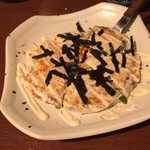 Okonomiyaki Teppanyaki Yutori - 山芋焼き
