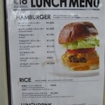 No.18ダイニングバー - 