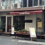 ラ・ベットラ・ダ・オチアイ - 