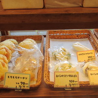 口コミ一覧 : ノコモコ - 穴生/パン [食べログ]