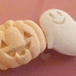 ゆらり - 干菓子　ハロウィン　１３１円　【　２０１５年１０月　】