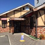 コメダ珈琲店 - 