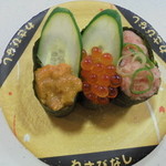 かいおう - 3種盛り150円