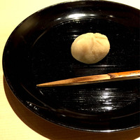懐石料理 はし本 - 栗の茶巾絞り
                (￣▽￣)
