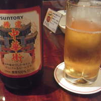 萬珍樓 本店 - サントリー中華街ビール