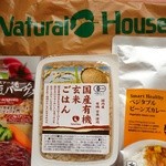Natural House - こちらが購入品。