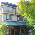 湯宿小国のオーベルジュ わいた館 - 