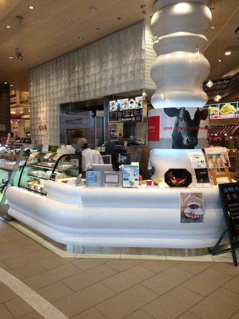 閉店 宝牧場 大津サービスエリア 下り 店 Milkcrown 大津 アイスクリーム 食べログ