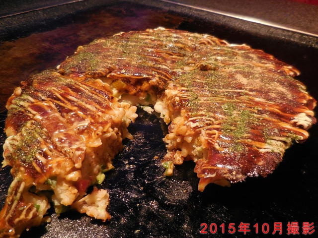 Asoko あそこ 高槻市 お好み焼き 食べログ