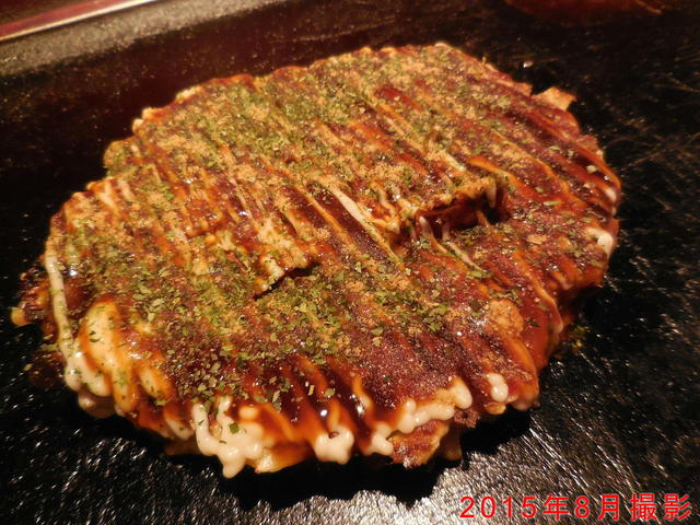 Asoko あそこ 高槻市 お好み焼き 食べログ