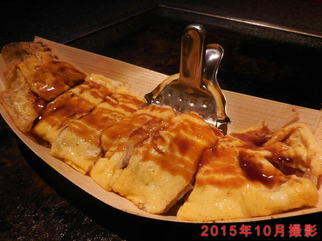 Asoko あそこ 高槻市 お好み焼き 食べログ