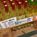 TSURUYA Karuizawa Ten