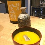 べにくらげ - かぼちゃのスープに鱧入り