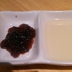 俺の魚を食ってみろ!! - (2015/10/7)本日のサービス品は、ユッケのジュレ＆レモンのジュレ。刺身を浸して頂きます。