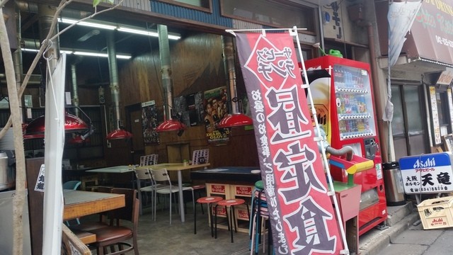 ランチで 焼肉定食 980円 すっかりお腹一杯になりました でも 天竜さんならやっぱりホルモン食べておけばよかったかな 笑 By なまらうまい 天竜 八王子 韓国料理 食べログ