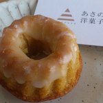 あさのや洋菓子店 - レモンケーキ