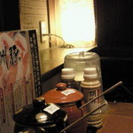 とんかつ金の豚 - 